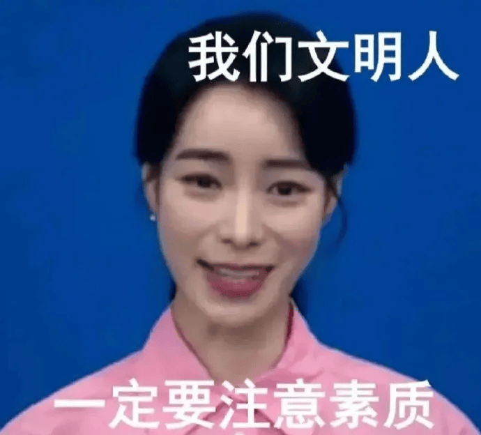 “駕校教練的嘴究竟有多毒...？”哈哈哈36°的嘴裡竟然說出如此冰冷的話！