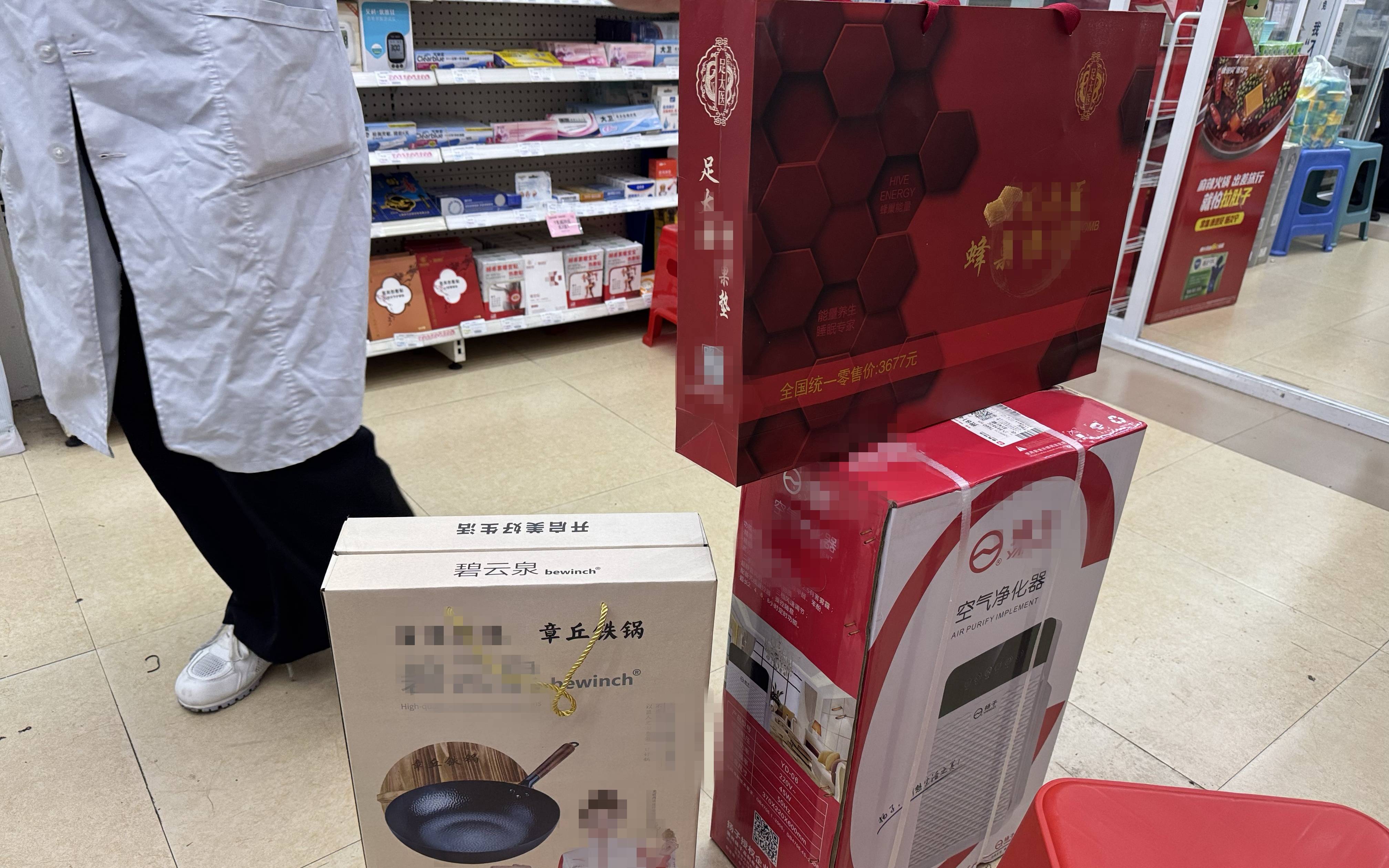 醫保套現亂象調查：眼鏡店串通藥店刷醫保，中介利用親情賬戶提現