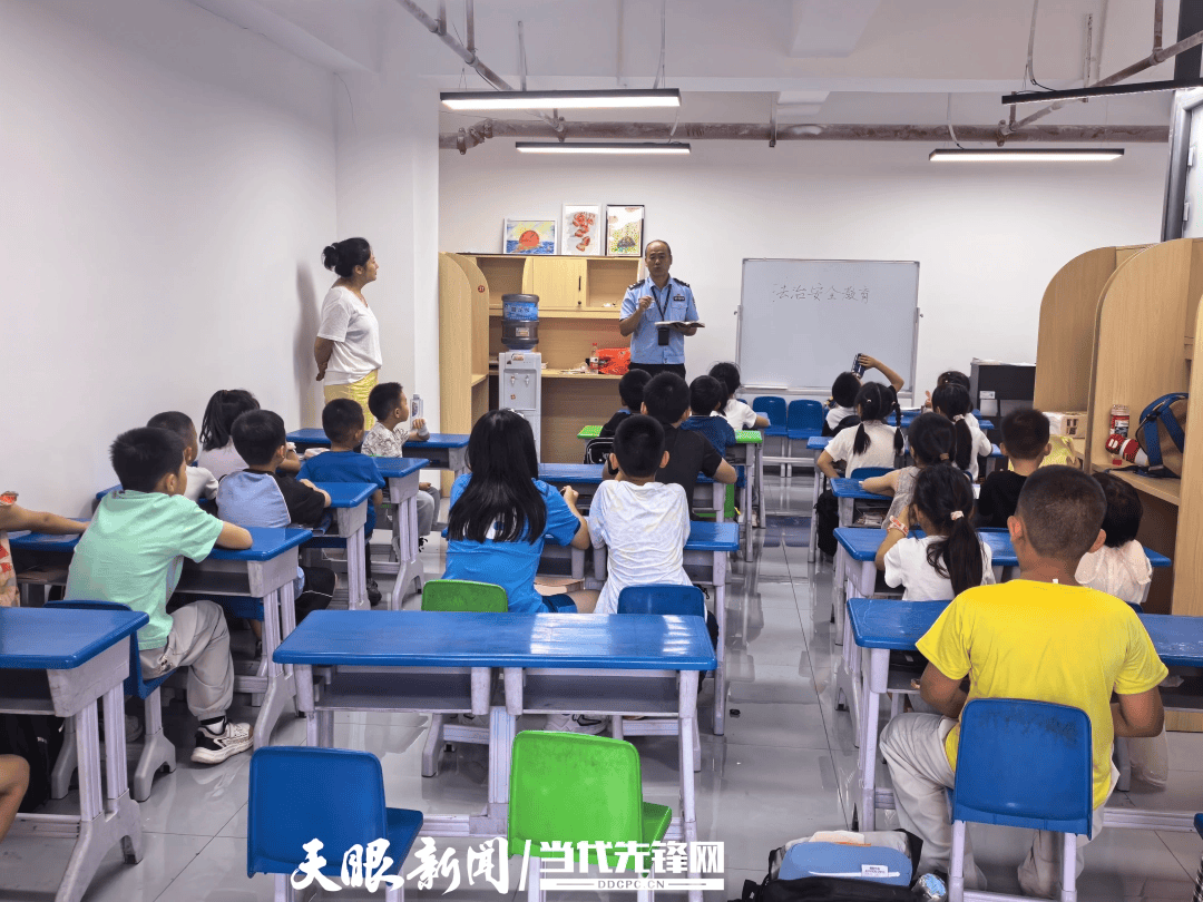 雲巖區茶園路街道普天社羣關工委開展“小小法律明白人”活動