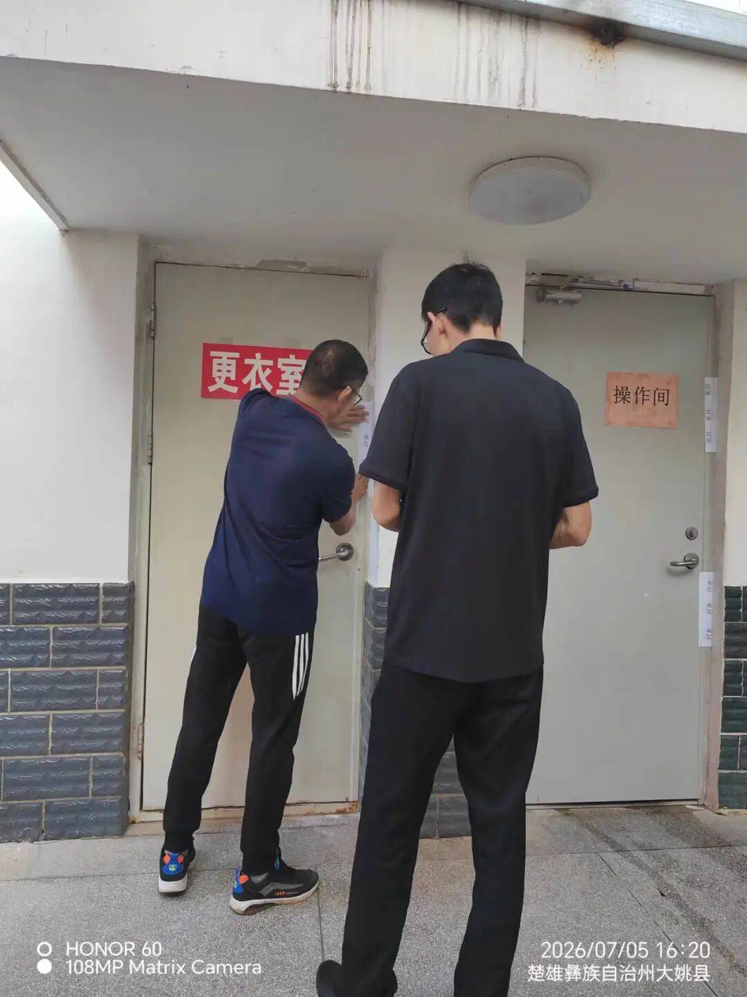 痛心！這名小學教師李尚忠為救落水群眾犧牲