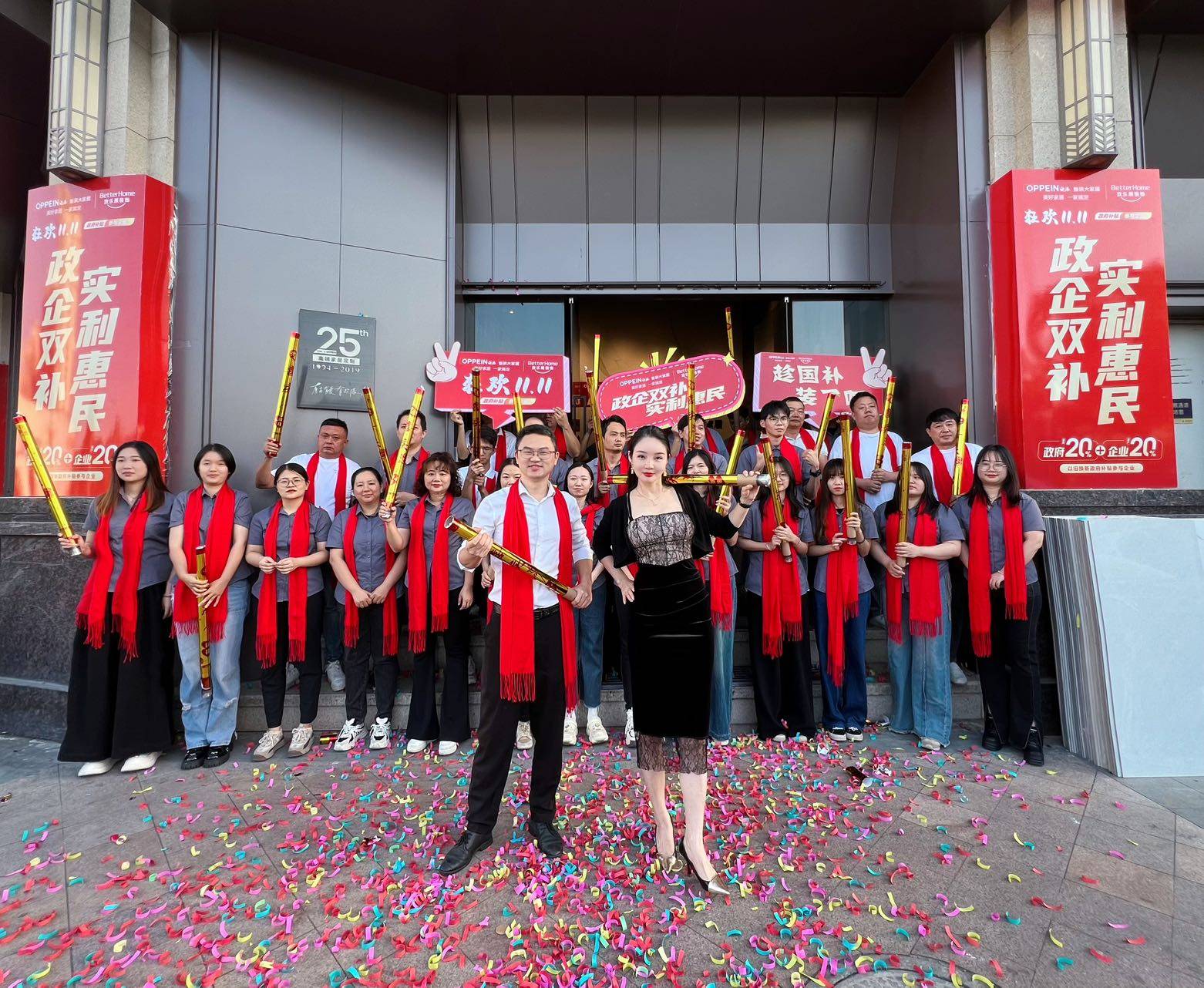 專業的惠姐裝修企業如何做好裝修搭配？