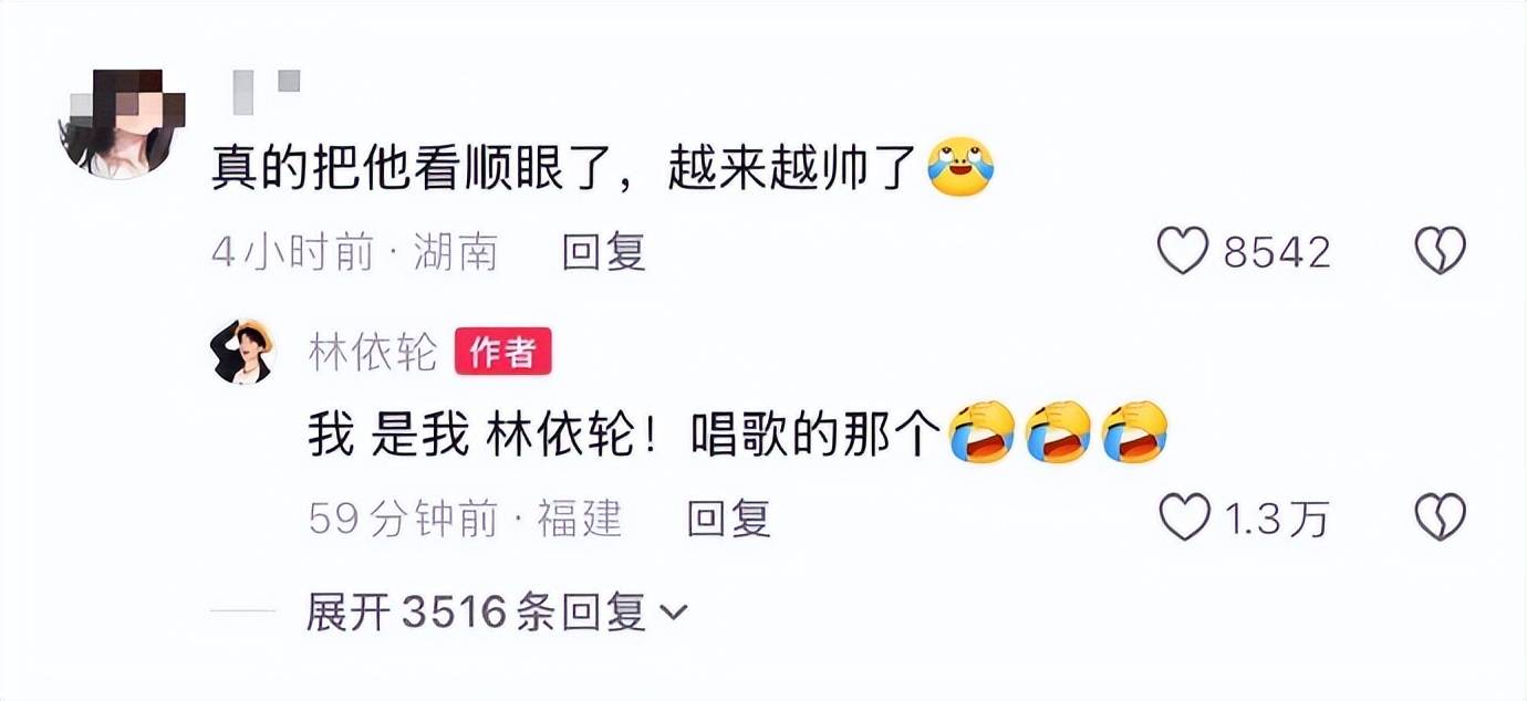 原創林依輪和董璇小酒窩合拍功夫女足舞蹈，被網友誤認成張維伊，本人火速回應：“我 是我！林依輪！唱歌那個！”