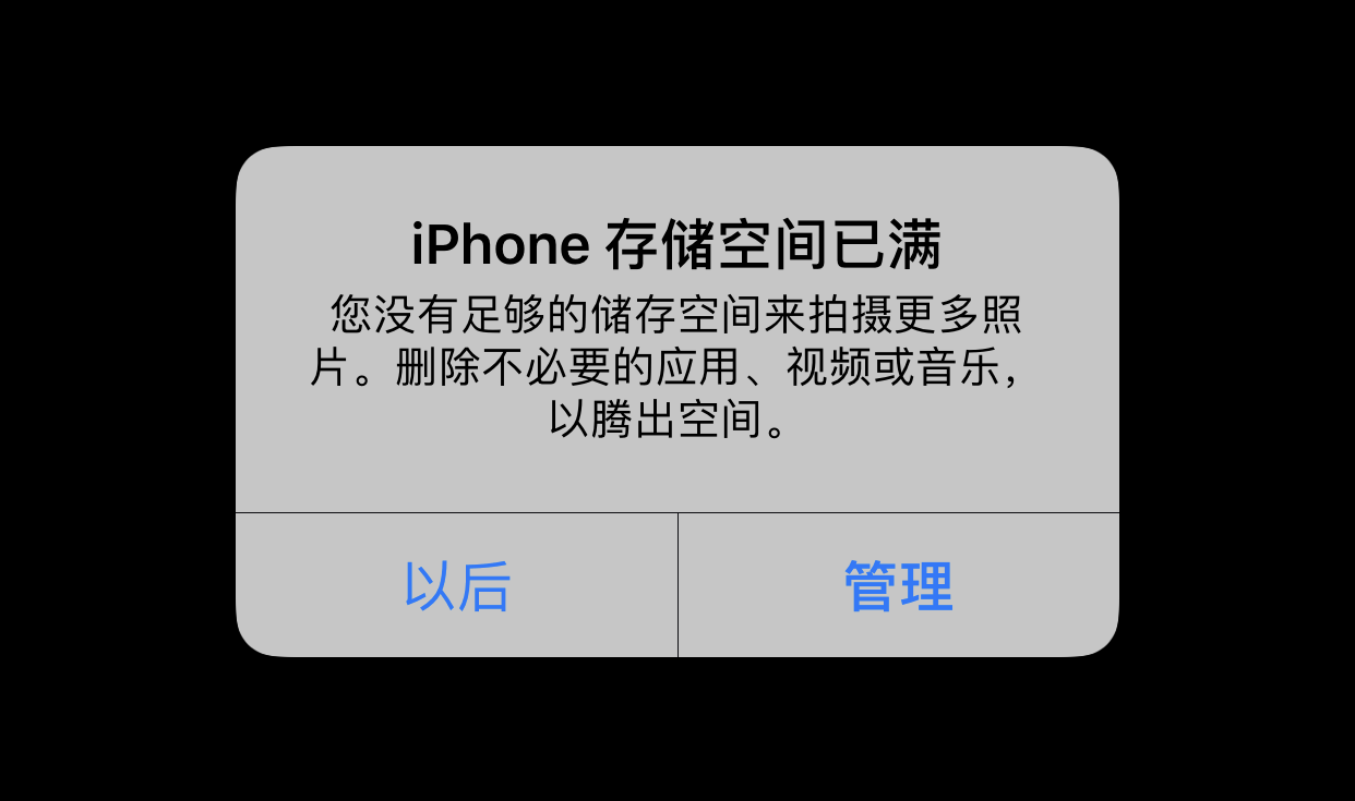 記憶體漲價潮下，準大學生怎麼買手機才合適？這篇無廣攻略趕緊收藏