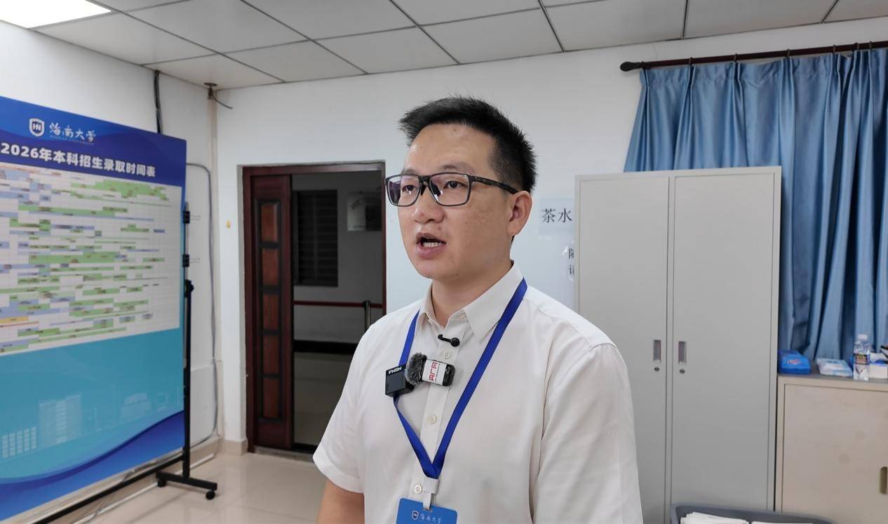 海南郵政：叮咚！你的大學“入場券”，正在派送中