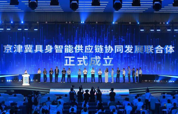 聚焦｜機器人供應鏈快速響應平臺“機因工廠”正式釋出