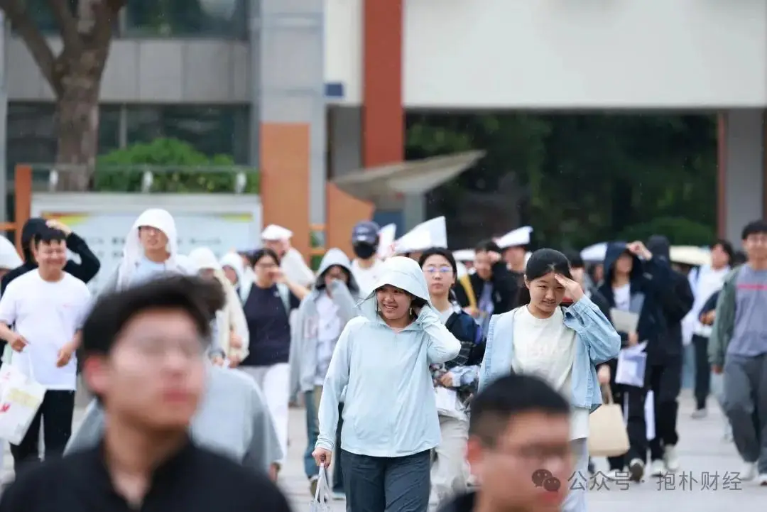 原創“全員上大學時代”在2040年到來