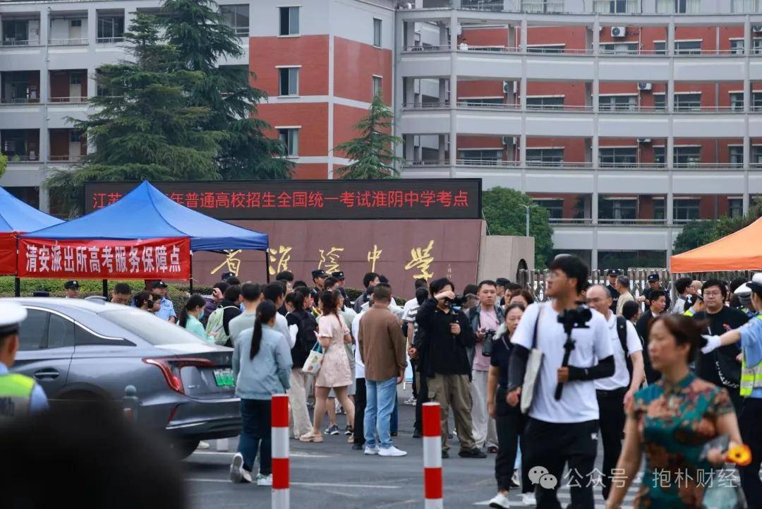 原創“全員上大學時代”在2040年到來