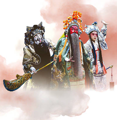古韻新聲 稀有劇種的守望與突圍（文化中國行·人文觀察·戲劇振興系列調研④）