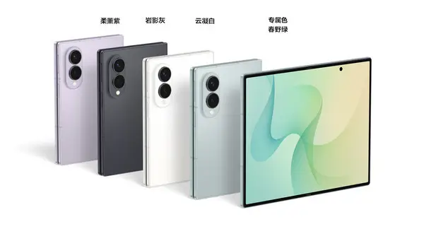 三星Z Fold8全球預售量增長超30% 女性使用者佔比提升