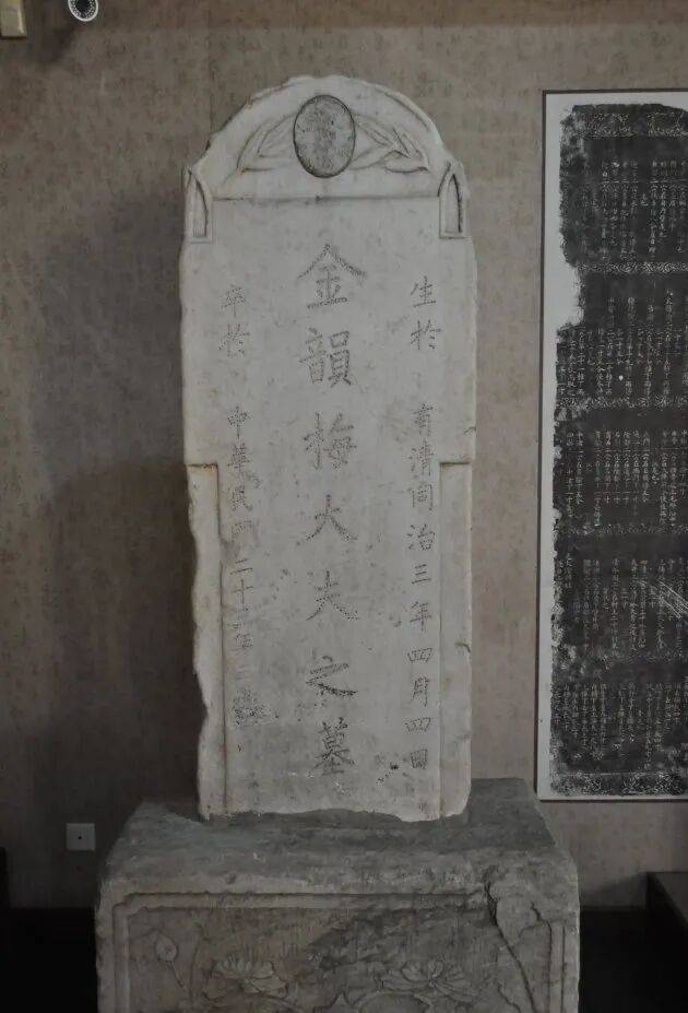 我國第一位女留學生，是寧波梅墟人！
