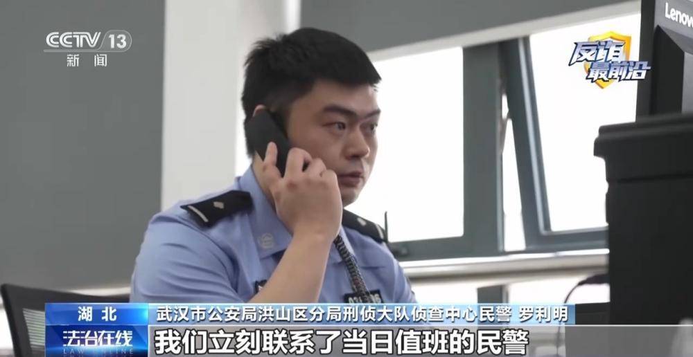 快遞站變涉詐“中轉站” 警方攔截包裹揪出詐騙團伙