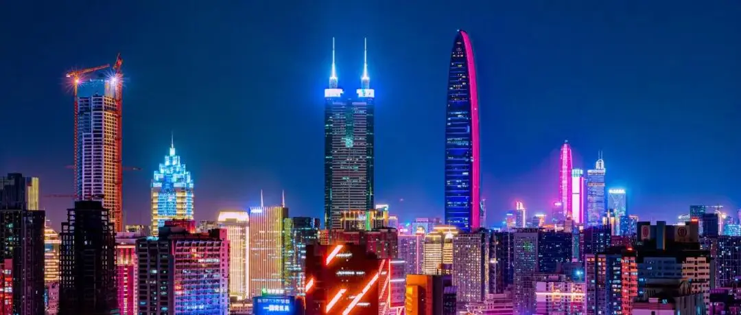 明天截止報名！深圳市公安局招聘200名工作人員！
