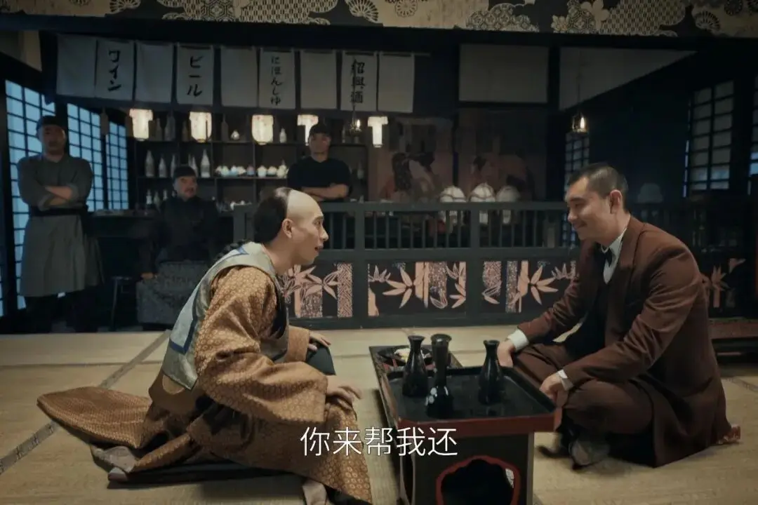 從現代法律邏輯看《江海潮生》的商海沉浮｜法眼看劇