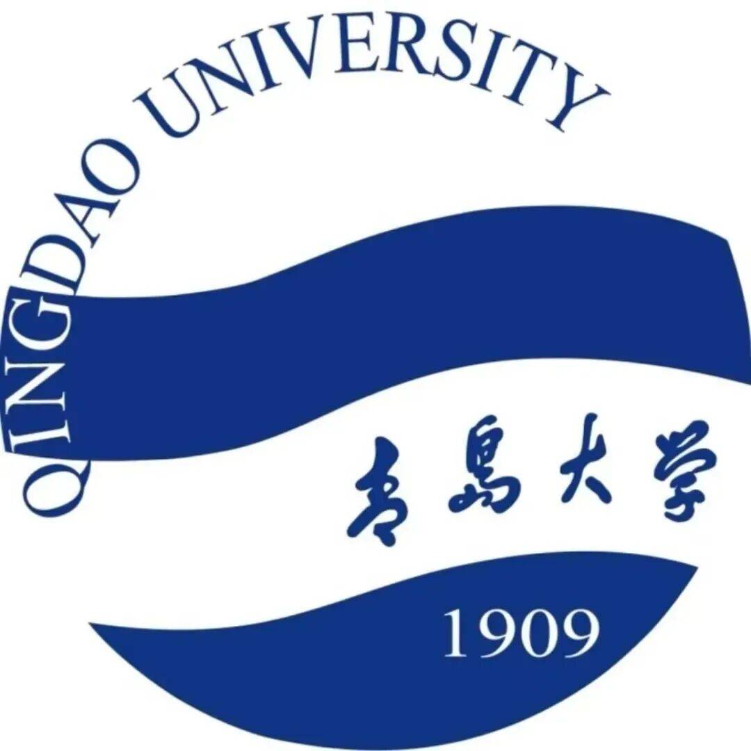“青島大學新校徽像旭日旗”系造謠