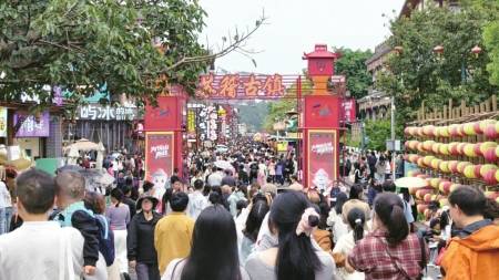 樂山將推動旅遊流量變經濟增量