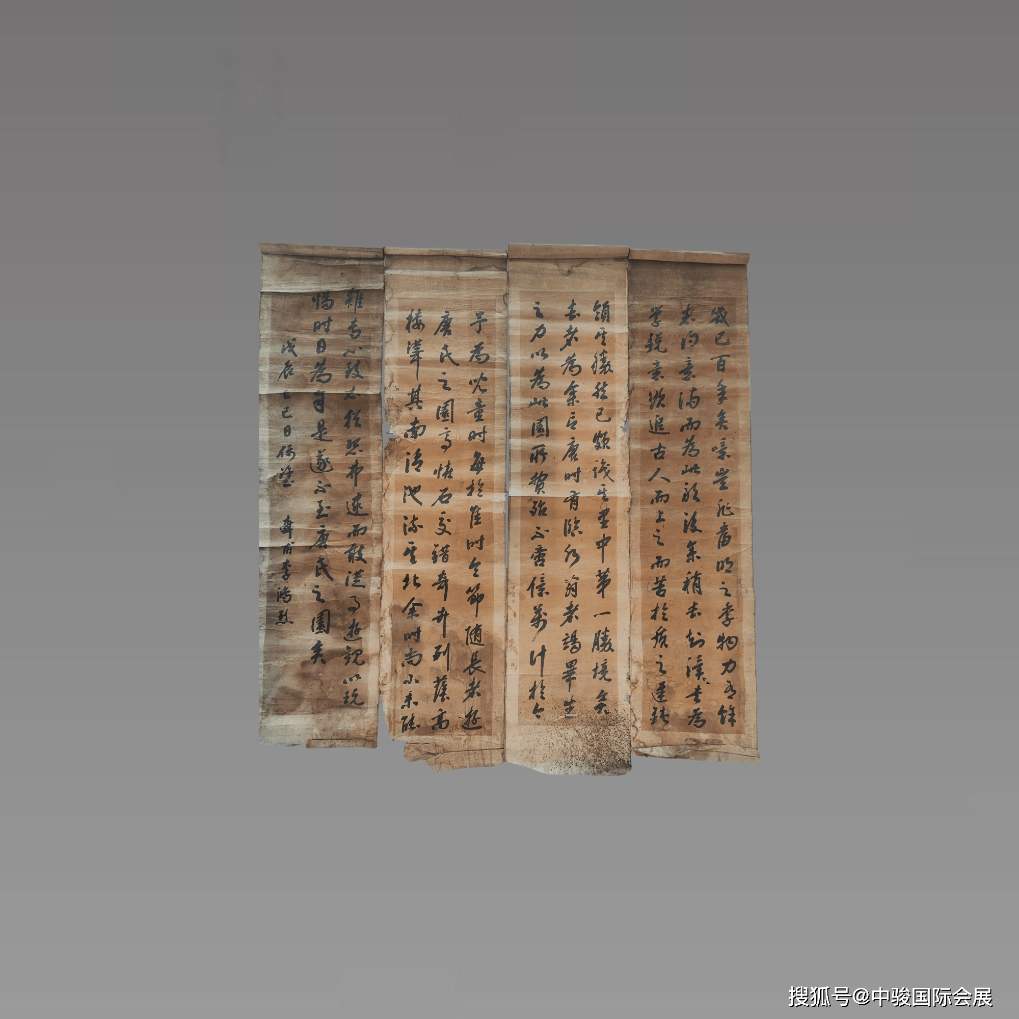 是一件法度完備、氣韻清雅的傳統行草書法實物遺存：李鴻烈款書法四條屏