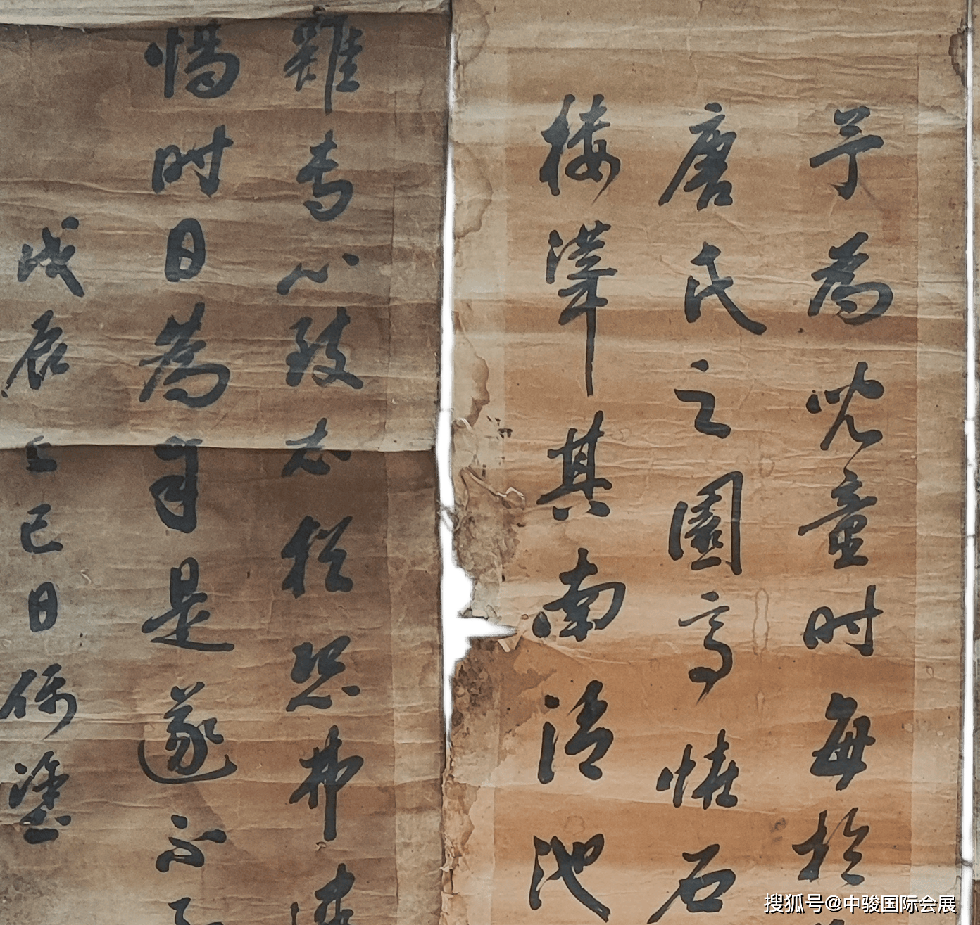 是一件法度完備、氣韻清雅的傳統行草書法實物遺存：李鴻烈款書法四條屏