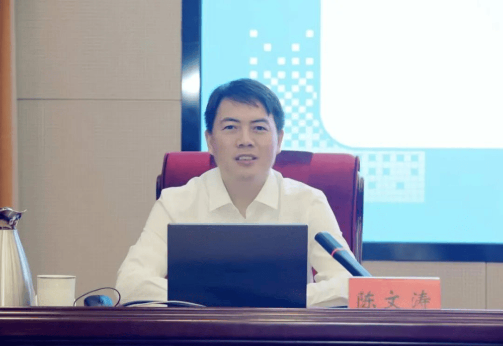 教育高質量發展看山西丨全國基礎教育工作會議精神宣講報告會召開