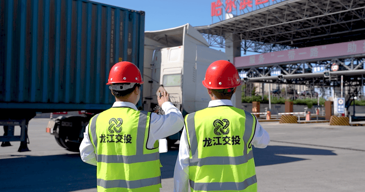 中歐班列跑出龍江向北開放物流“加速度”
