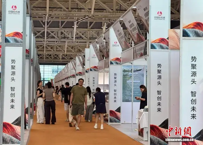 浙江紹興：窗簾布藝吸引客商