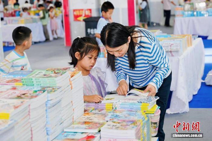 2026北疆書展在呼和浩特啟幕 10萬餘種圖書匯聚青城