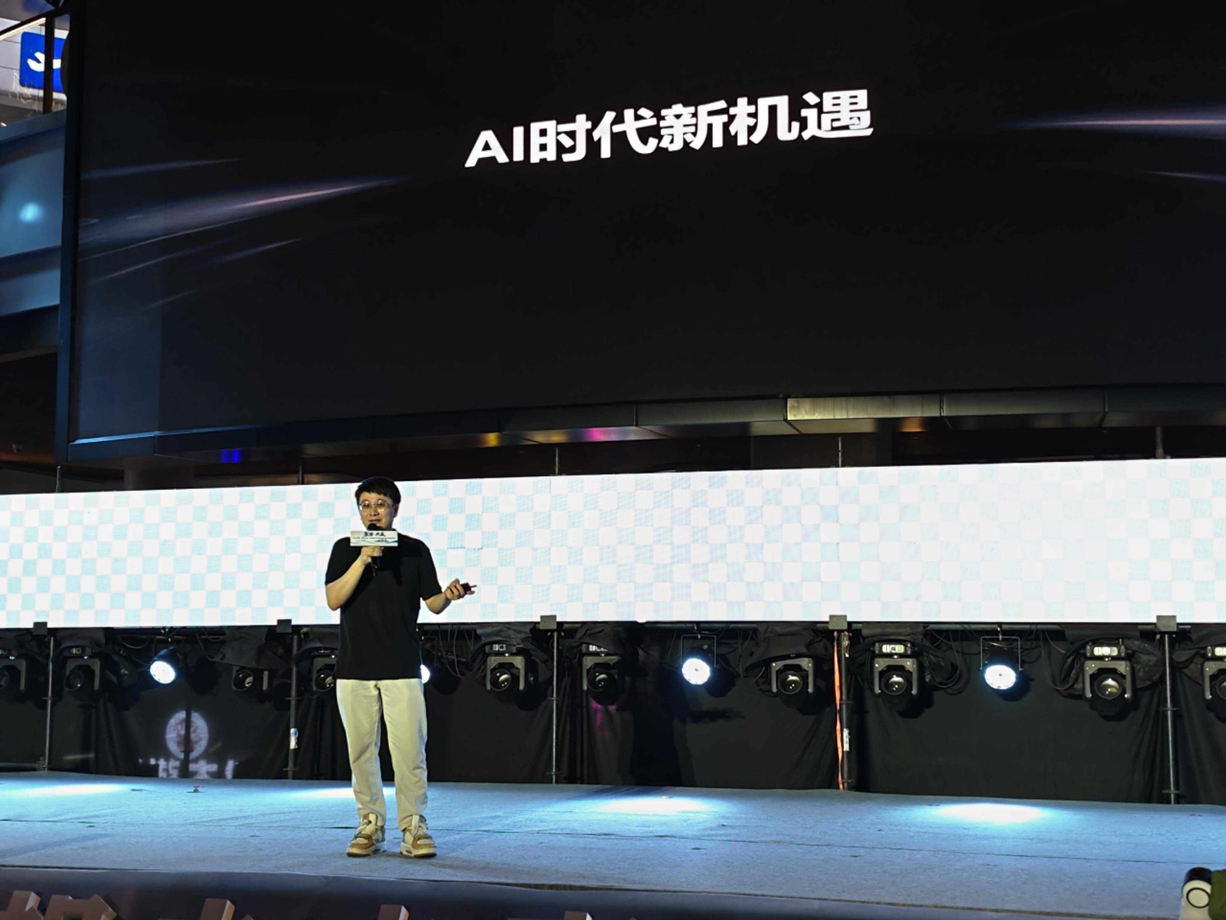 惠城江北以OPV新模式打造灣區AI影視產業新高地