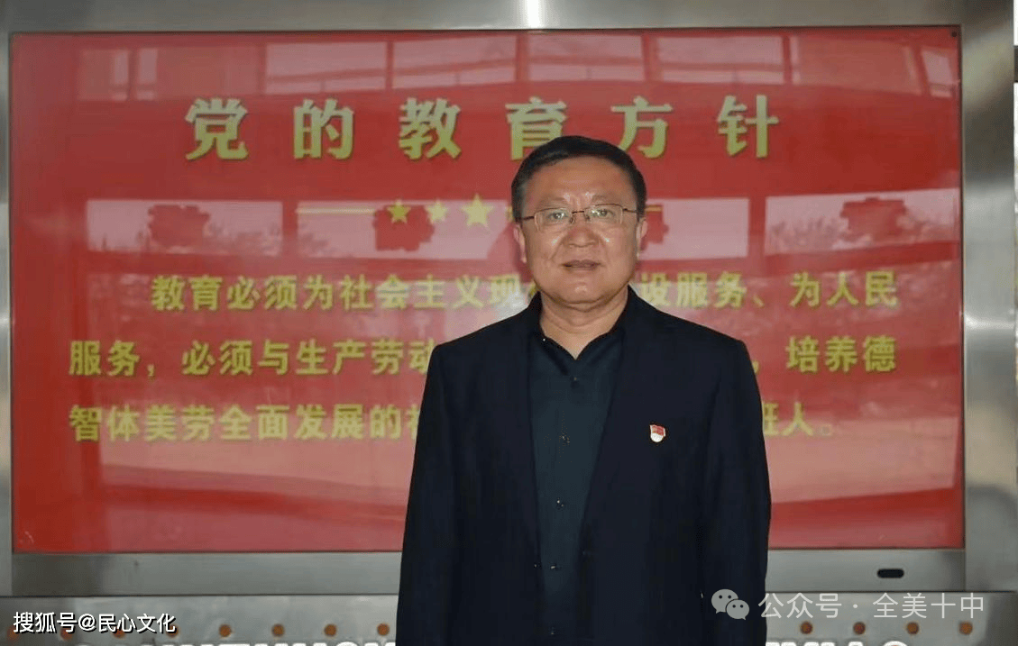 以匠心守初心，以熱愛育少年---濱城區第十中學名師推介