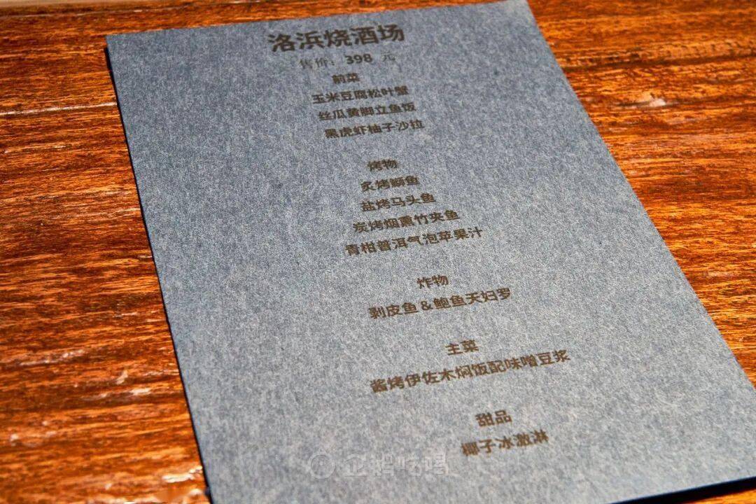 廣東著名美食荒漠，竟然還能這麼好吃？