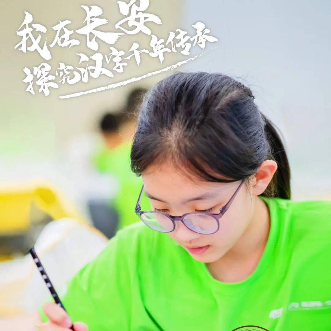 從藍帶小學到加州重點中學，新東方營員的美國插班遊學太精彩了！