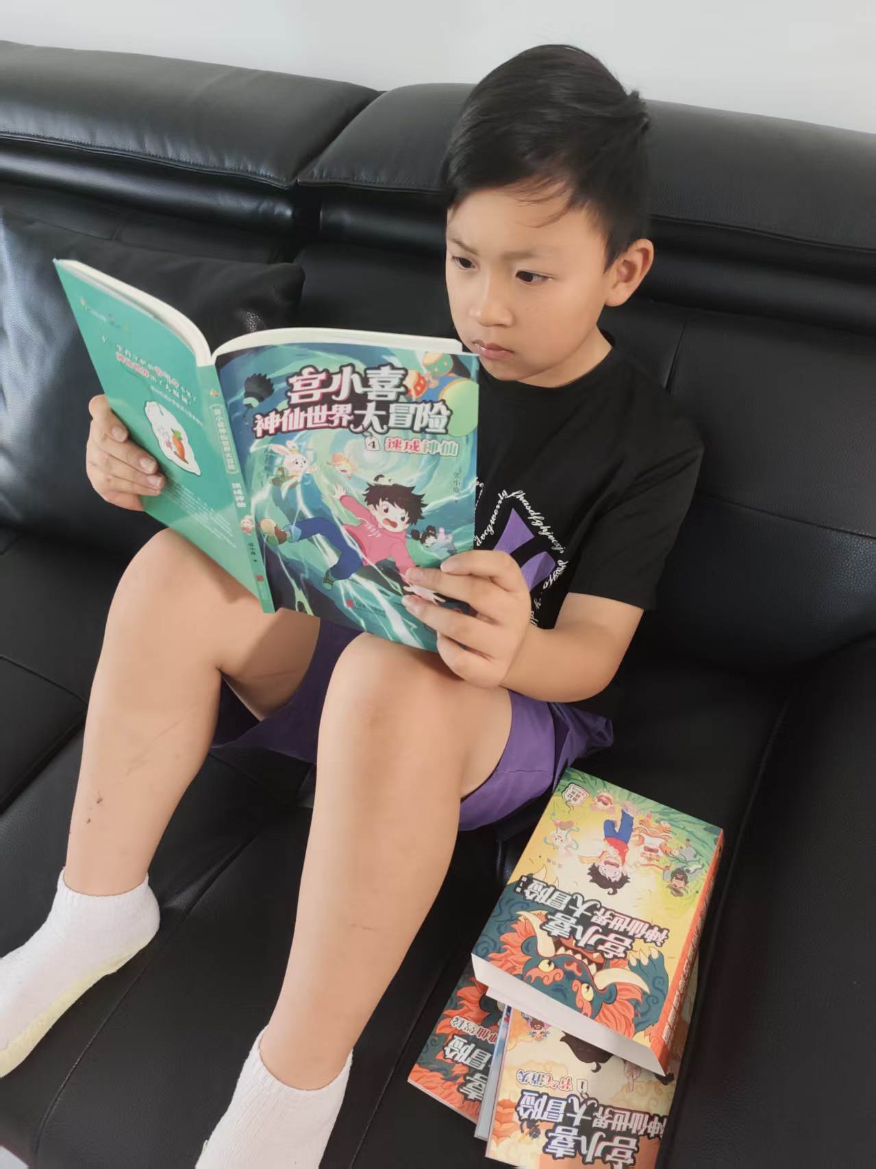顛覆想象的國風奇幻故事，小學生閉眼入