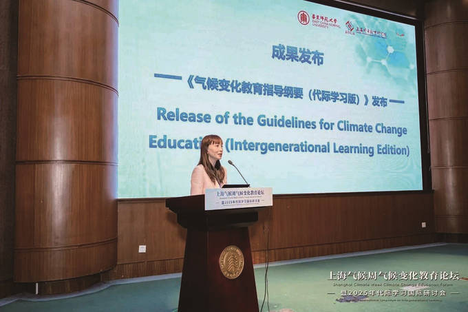 一位小學校長，何以成“年度人物”？