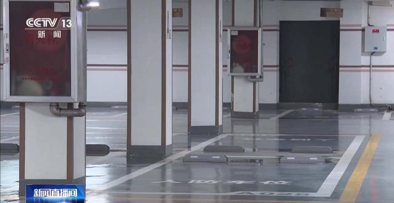 河南禹州一車庫牆體損毀雨水倒灌，社羣、物業快速排澇除險