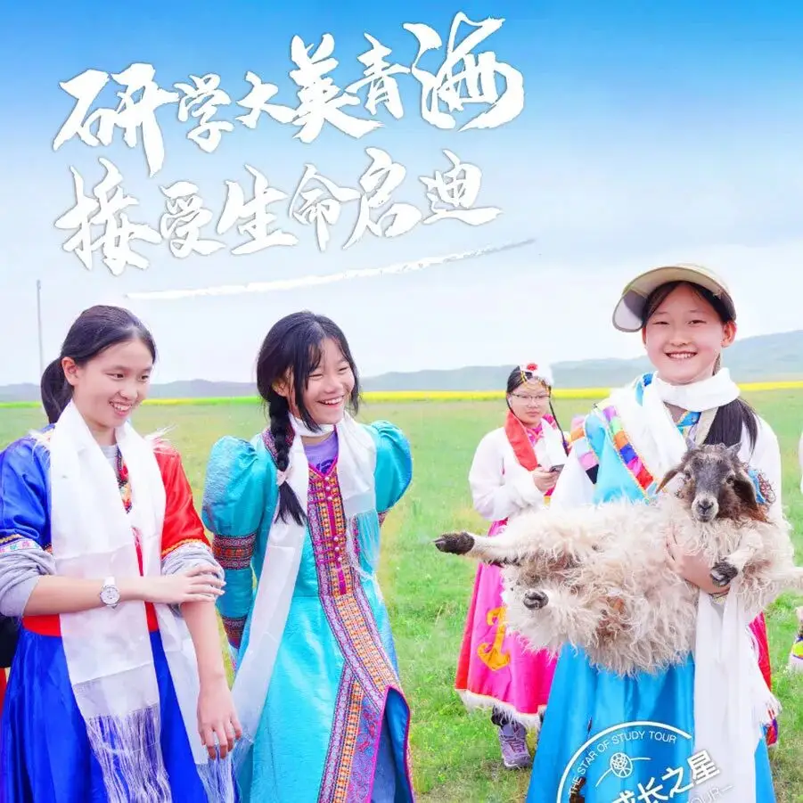從藍帶小學到加州重點中學，新東方營員的美國插班遊學太精彩了！