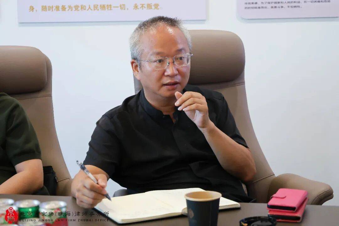智匯茶話會 | AI時代法律服務行業的增長密碼與律師轉型