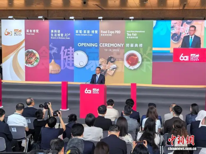 香港美食博覽吸引全球展商共覓“舌尖上的商機”