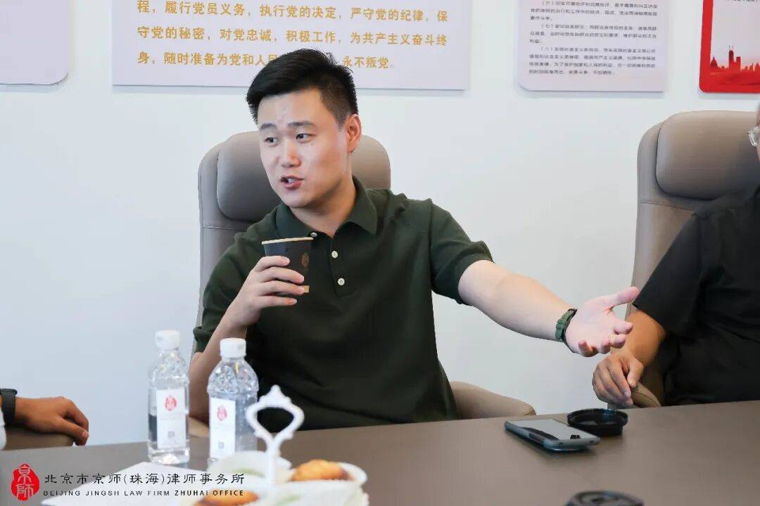 智匯茶話會 | AI時代法律服務行業的增長密碼與律師轉型