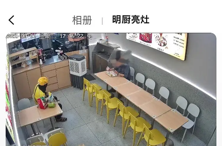 明廚亮灶攝像頭跑偏變“大堂直播” 背後暗藏哪些法律風險？