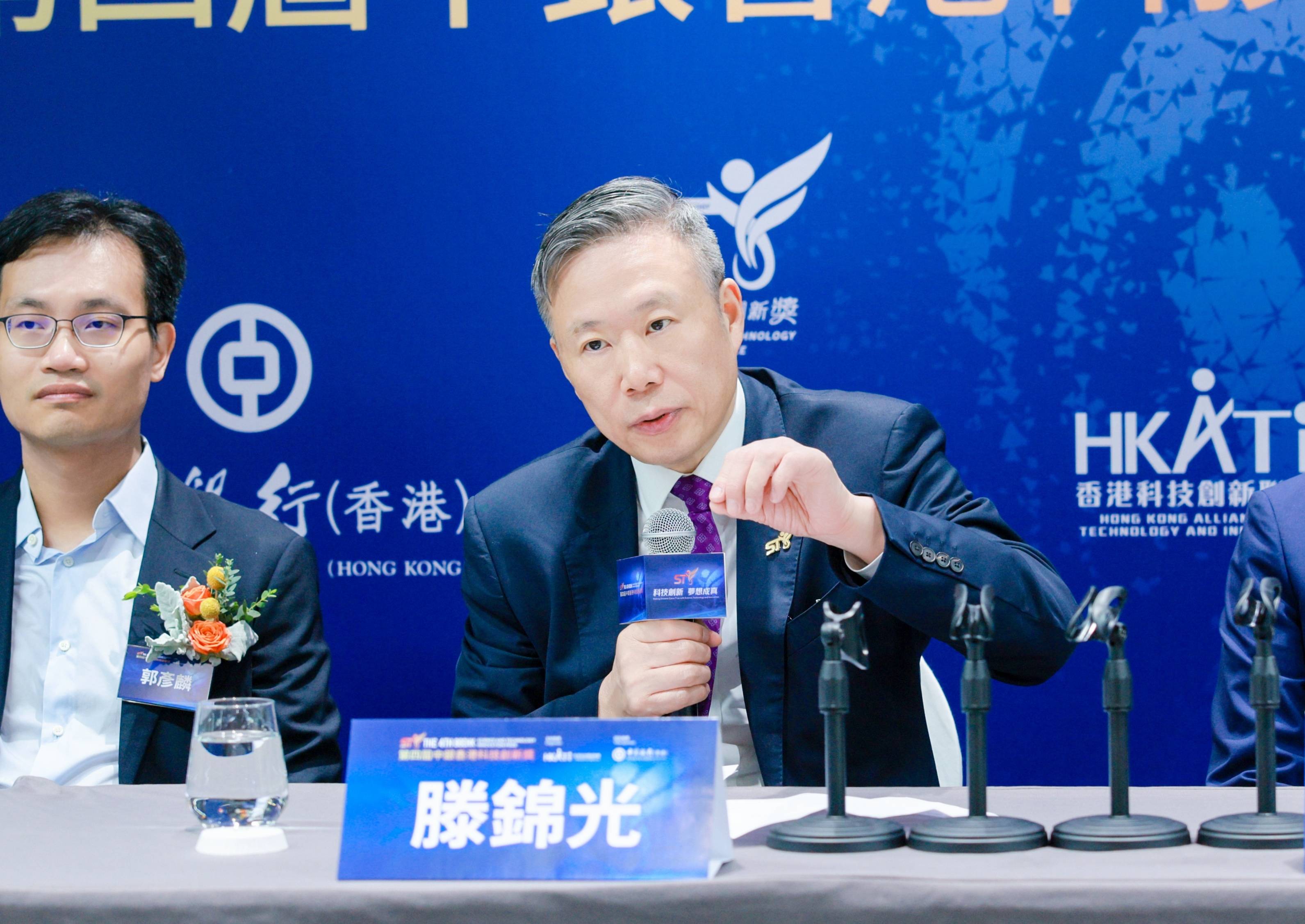 港理大校長滕錦光：跨越轉化鴻溝，大灣區協同賦能科研走向“貨架”