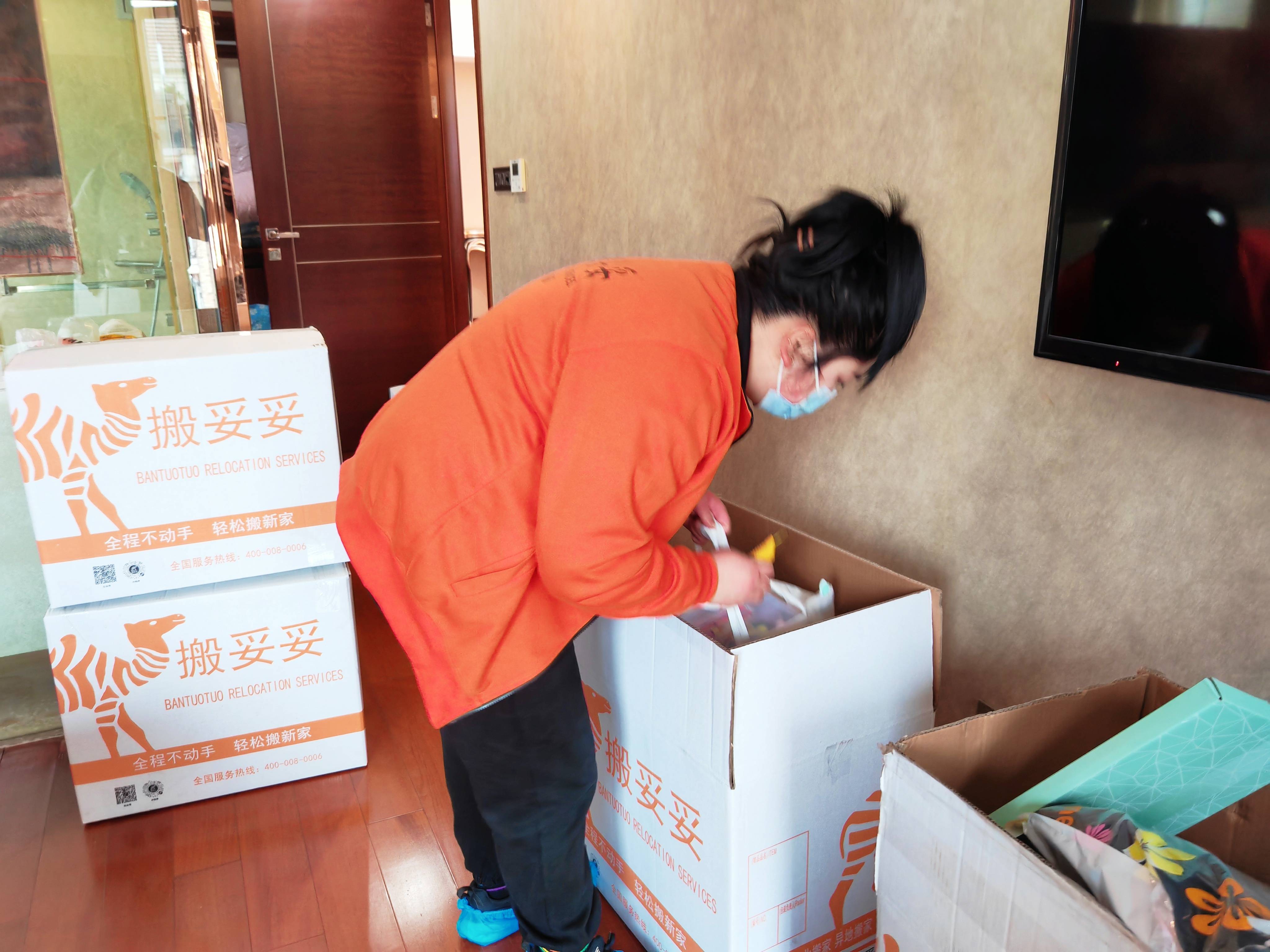 2026上海搬家如何才能找到靠譜的搬家公司？