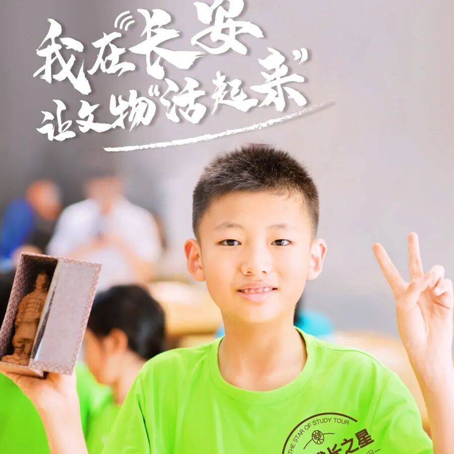 從藍帶小學到加州重點中學，新東方營員的美國插班遊學太精彩了！