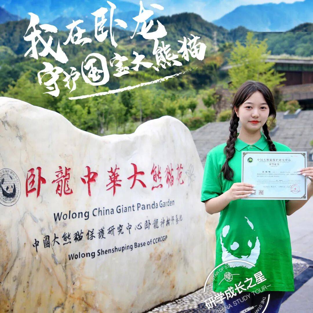 從藍帶小學到加州重點中學，新東方營員的美國插班遊學太精彩了！