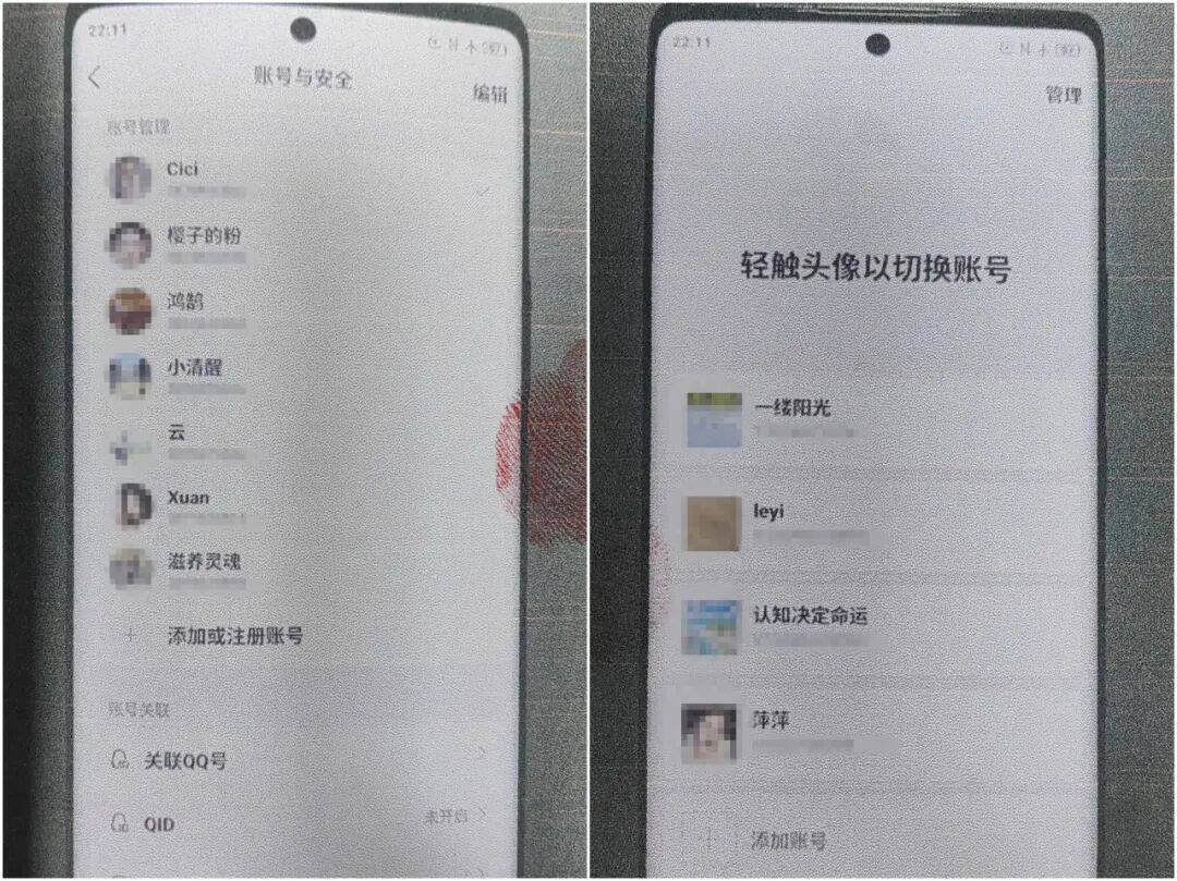 高薪招聘，日結一千？