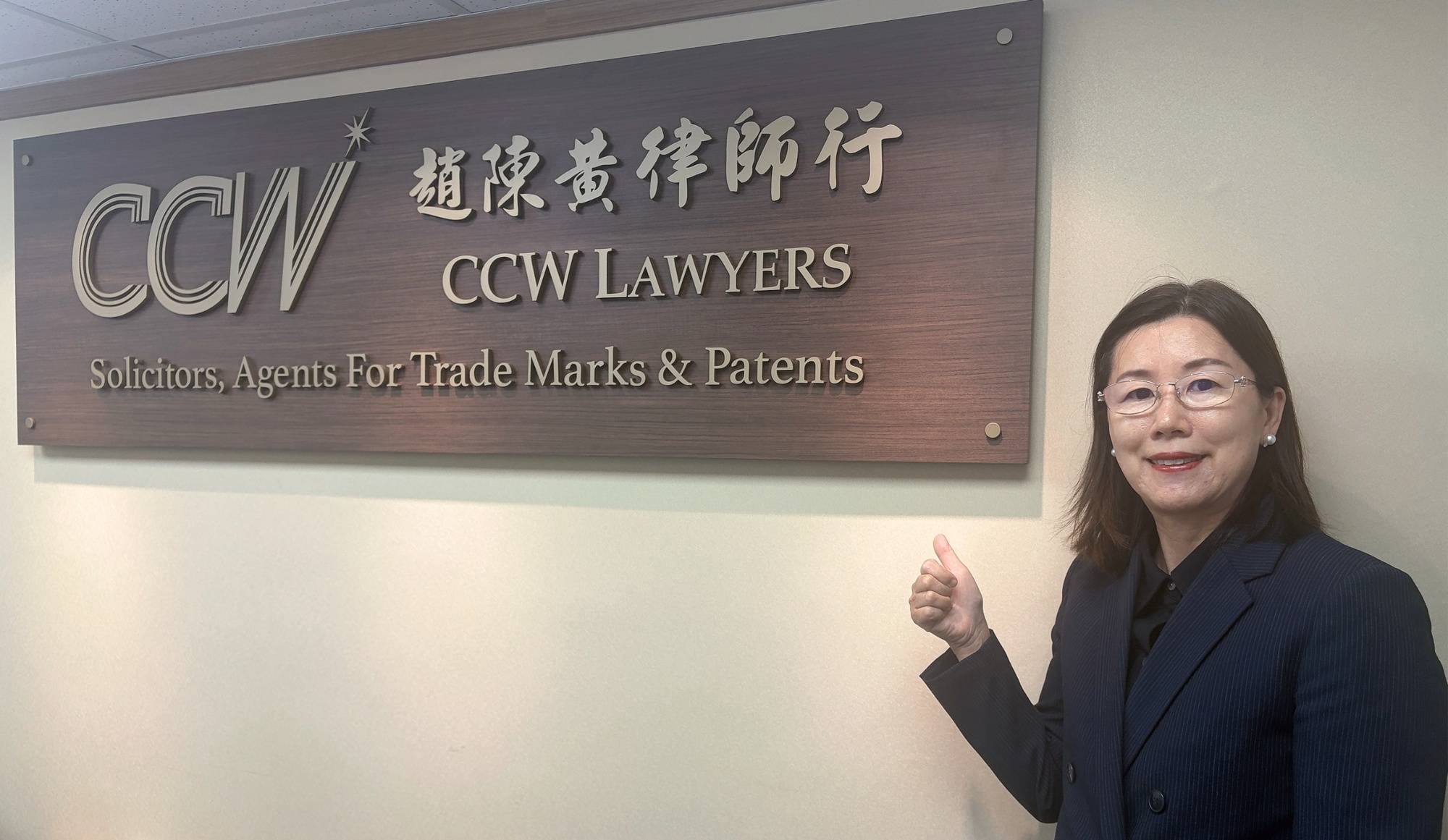 把香港法律服務“搬”進前海，連結世界——對話ZLC香港方首席合夥人趙曼儀