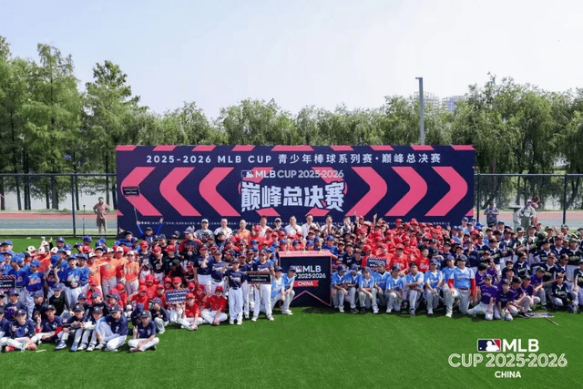 Topps 中國創新峰會落幕，以深耕收藏之樂兌現品牌承諾