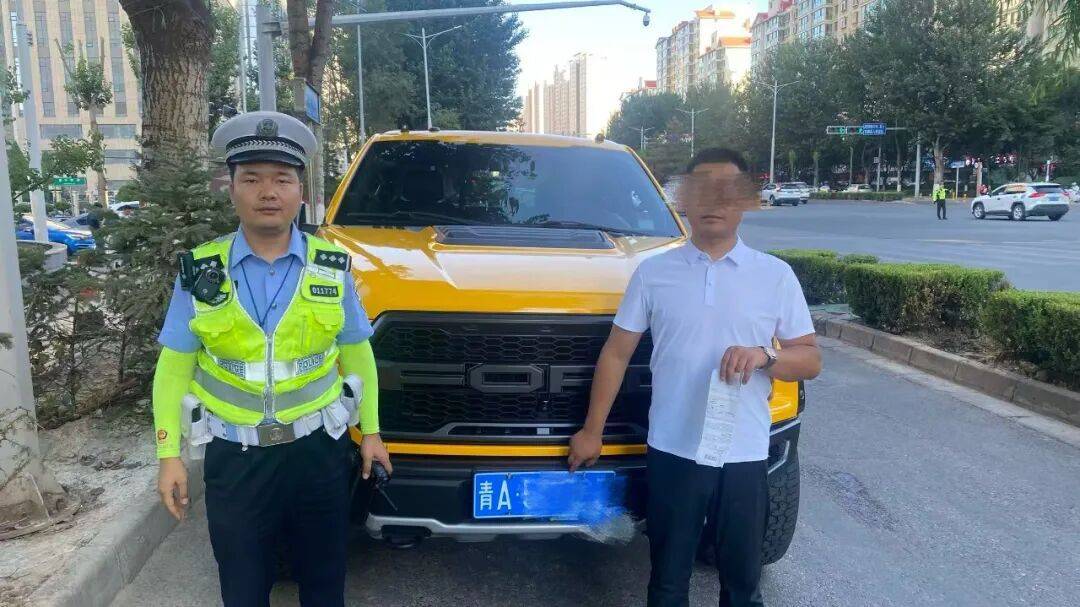 汽車私改“移動泳池”上路！處理結果來了！