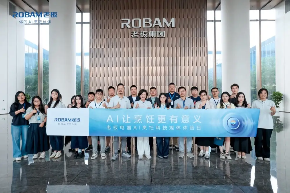 廚房AI時代到來！老闆電器加速邁向AI烹飪科技企業