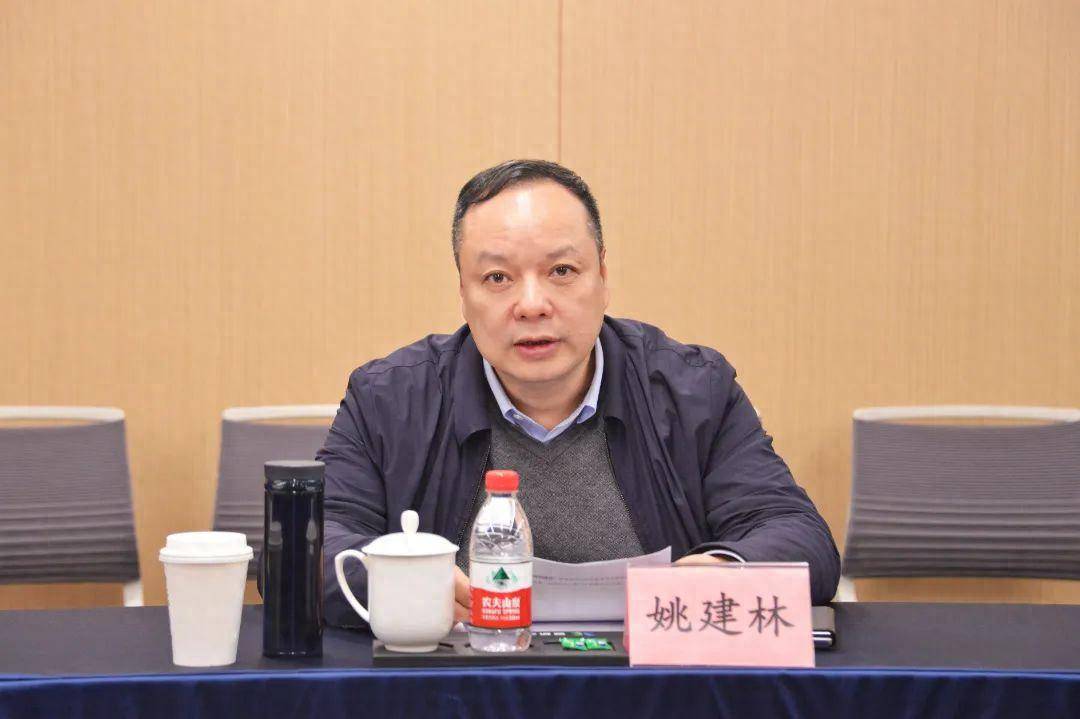 蘇州大學兩名副校長，跨校履新