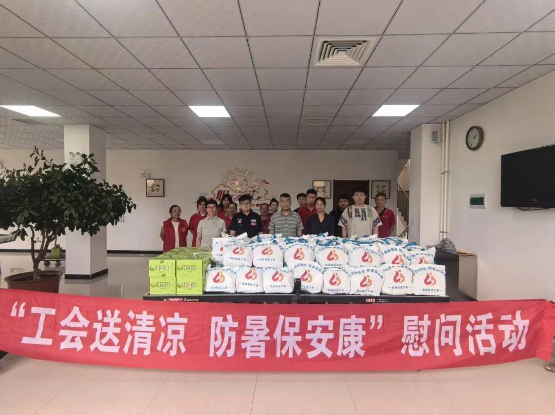蛟河市走訪快遞一線送關懷