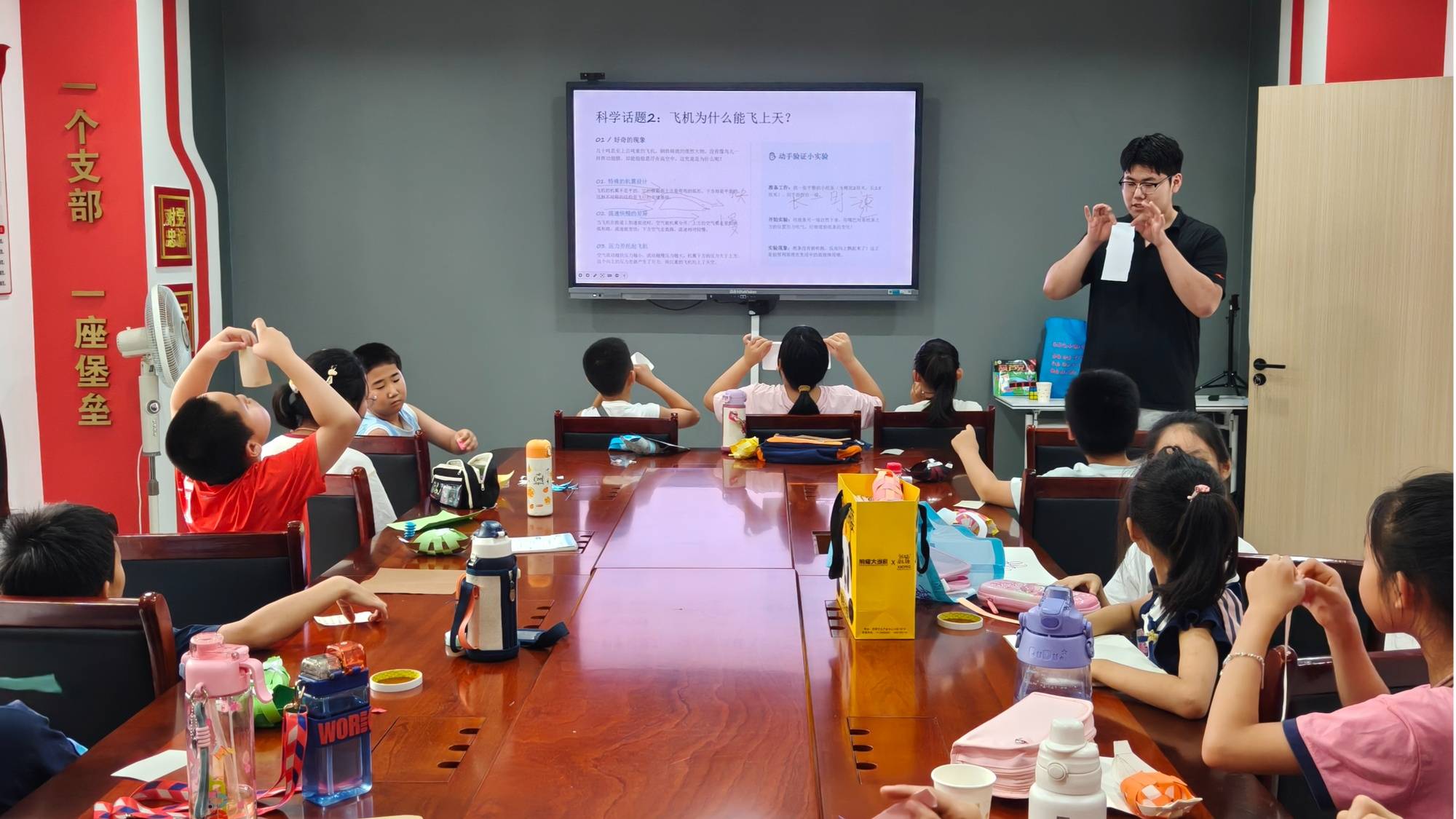 河北三河：青春力量紮根基層 大學生暑期實踐進社羣