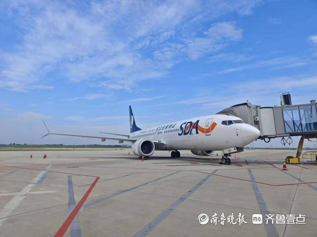 青島-烏魯木齊-阿拉木圖中轉鏈路擴容賦能上合空中物流走廊